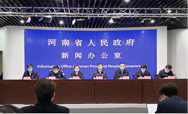 中国疫情最重的省是哪三个〖河南省新冠疫情〗 中国疫情最重的省是哪三个〖河南省新冠疫情〗