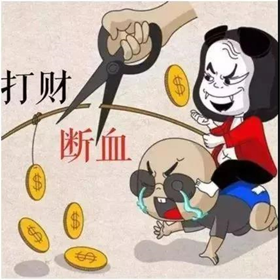 审结涉黑恶案件1165件判处9418人!河南法院扫黑除恶工作成果盘点来了!
