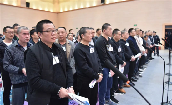 审结涉黑恶案件1165件判处9418人!河南法院扫黑除恶工作成果盘点来了!