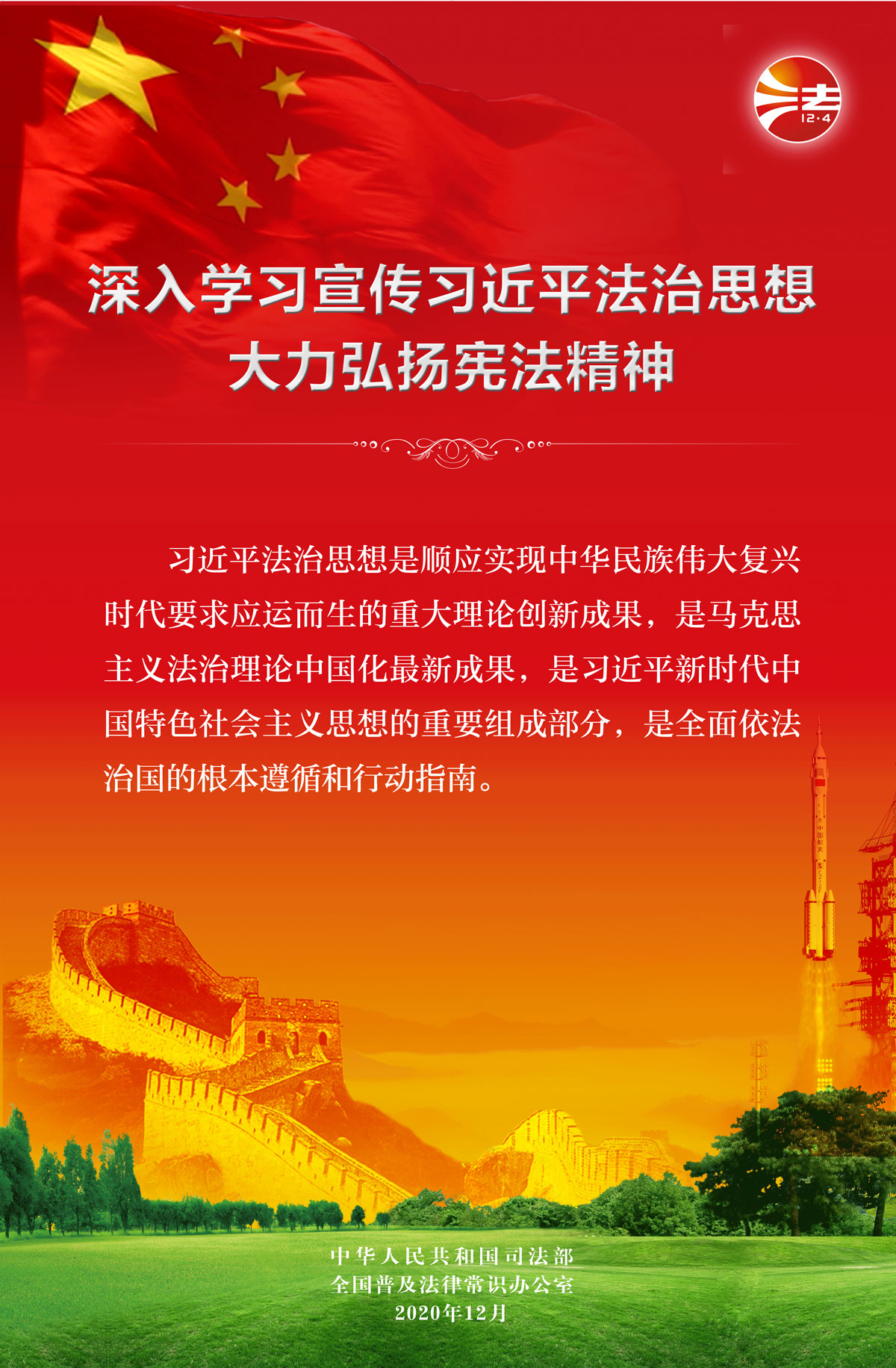 f6111bc7dd0f24ed35aaaf1cbbb35458.jpg